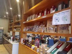 零售区-妈妈的味道(和顺古镇店)