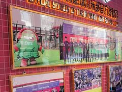 -大吉利·潮汕鲜牛肉火锅(总店)
