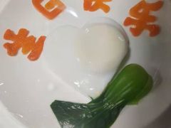 -御仙都北京菜馆·烤鸭店(双井店)