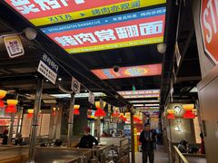 -西塔老太太泥炉烤肉(北京双井店)