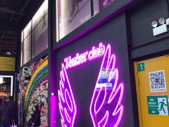 -Tenker Club弹刻极限主题公园 · 蹦床 · 团建 · 生日派对(大关店)
