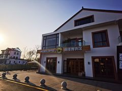 -MUSEO COFFEE咖啡博物馆