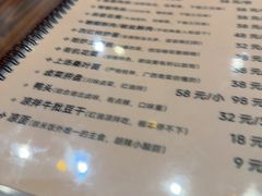 -丁叮小排档·八道江湖菜·团建聚餐(车公庙店)