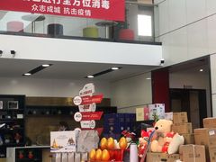 -上海华裕比亚迪4S店