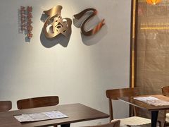 -面乙新派手擀面(大悦城店)