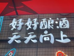 门面-Margherita雏菊意大利餐厅(雅颂庭购物中心店)