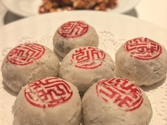 鲜花饼-花家怡园(四合院总店)