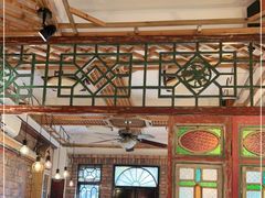 -西关84·History·Art·Cafe