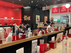 -食其家·牛丼咖喱(太阳宫店)