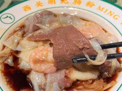 -西关明记肠粉(荔枝湾店)