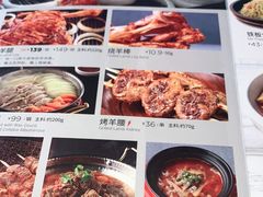 -西贝(吴江路湟普汇店)
