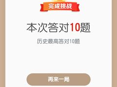 剁椒鱼头-一品名厨堂(先锋路店)