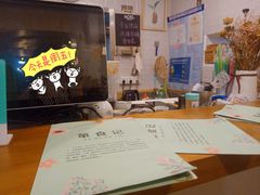 -箪食记(汉口路店)