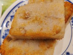 煎芋头糕-顺记冰室(宝华路店)