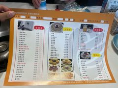 -天宜隆蘑菇宴火锅(石景山旗舰店)