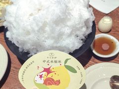 -半勺舒舒(太乙店)