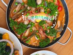 托斯卡纳烩海鲜-Money Shops(愚园路店)