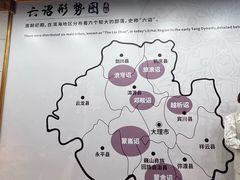 -南诏风情岛