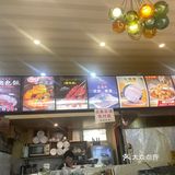 大学生都爱吃这家！