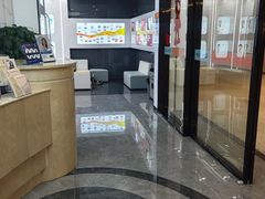 -武汉仁爱口腔(光谷店)