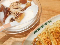 -陈家生煎(三坊七巷店)