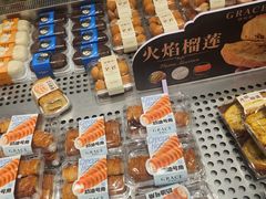 -格瑞思动物奶油生日蛋糕(园区永旺店)