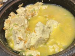 -赶海部落海鲜城(海阳路店)