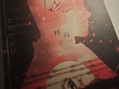 -伽利略剧本探案馆(国贸店)