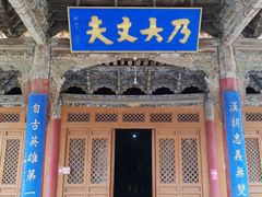 -张掖大佛寺景区