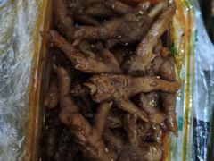 麻辣鸡尖和鸡爪-爪爪西施