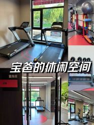 -宝馨月月子中心(友谊医院店)