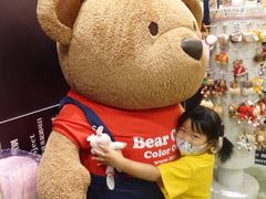 -香港会议展览中心演讲厅