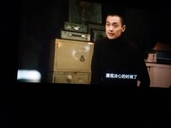 -中影国际影城(百联店)