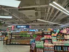 -Bravo永辉(爱琴海购物公园店)