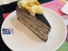 -Nadeje @ Suria KLCC