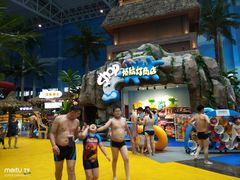 -青岛东方影都融创水世界