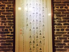 -黄祥华养生堂·炖汤·营养蒸饭(岭南天地店)