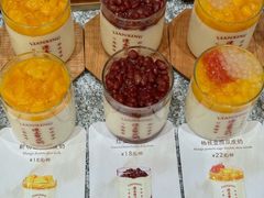 -连杏双皮奶(长沙国金店)