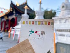 -西安市广仁寺