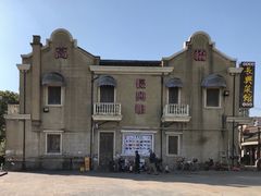 -长兴菜馆(高桥店)