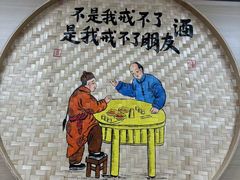 -正宗天津烧麦馆(柳州路店)