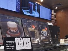 -逸派咖啡 EPARKCOFFEE(广安门店)