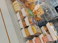 -C·BREAD饱仓(北苑店)