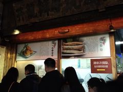 门面-桥里桥烧饼铺