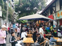 -十一街苍蝇馆子转经消江湖菜(九眼桥十一街店)