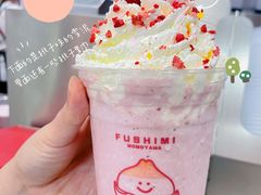 -伏小桃(雁塔MOMOPARK店)