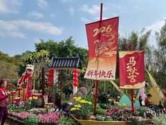 -广州莲花山旅游区