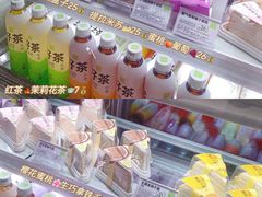 -奈雪的茶(印象城店)