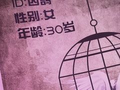 -剧狐剧本杀·月球探案馆(人民广场1号店)