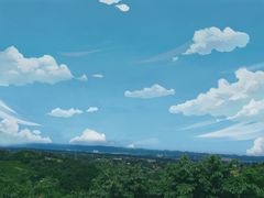 -远山有窑